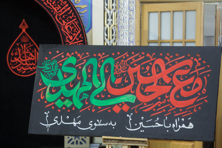 تقرير مصور/ محفل قرآني في الحرم الرضوي الشريف ليلة عاشوراء الحسين(ع)