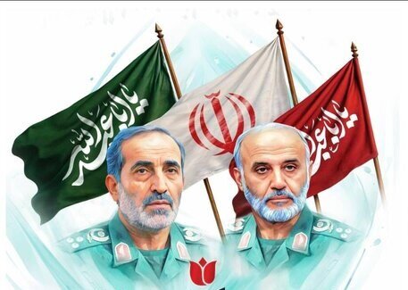 برگزاری گرامیداشت فرماندهان شهید قرارگاه مرکزی خاتم الانبیاء در تهران