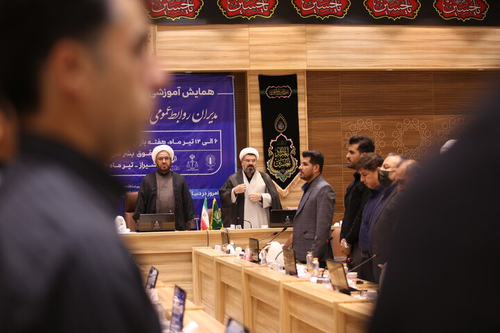 تصاویر| برگزاری نشست مدیران روابط عمومی ادارات فارس در خصوص بازخوانی حقوق بشر آمریکایی و جنگ 12 روزه