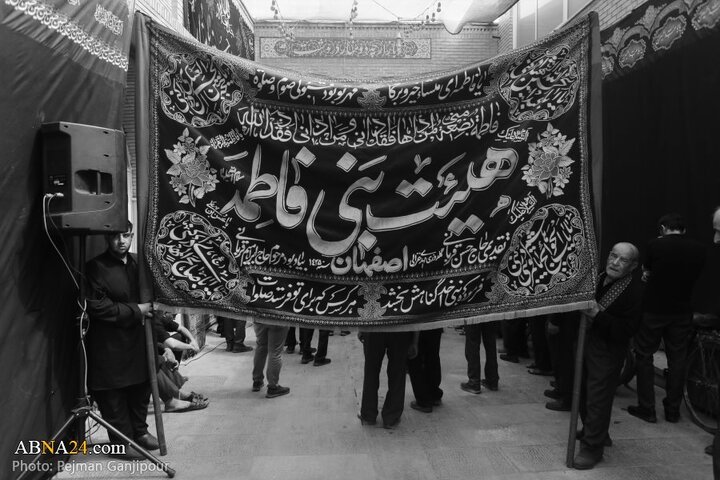 گزارش تصویری |  قافله عزاداری هیئت بنی فاطمه در بازار اصفهان