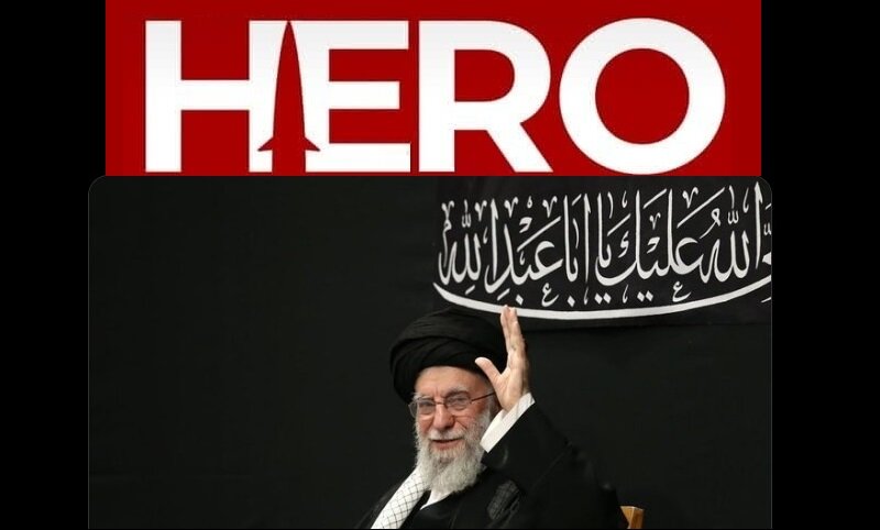 ہمارے HERO# آج شب آ گئے / تصویریں