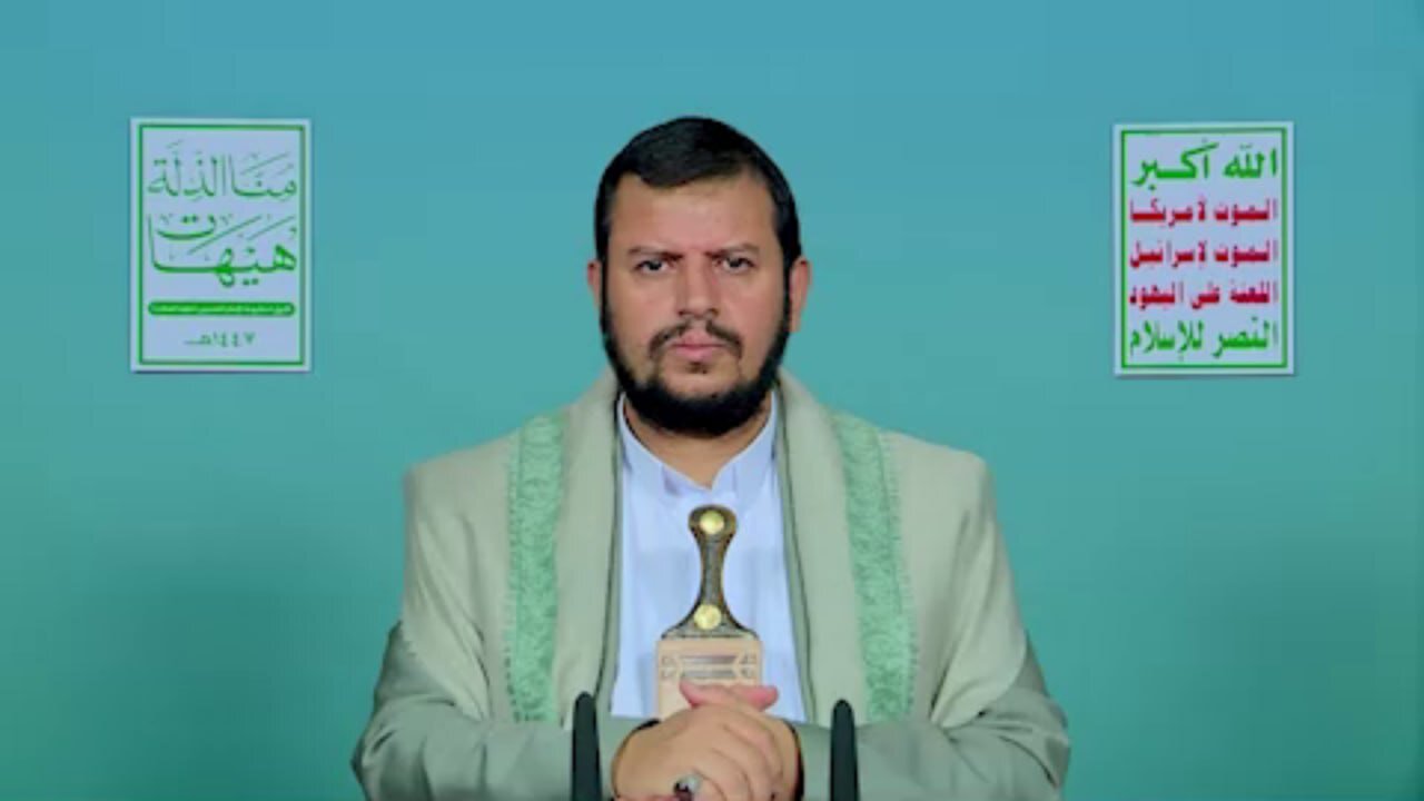 تحدث عن دروس ثورة الإمام الحسين(ع).. السيد عبد الملك الحوثي يلقي كلمة بمناسبة ذكرى عاشوراء