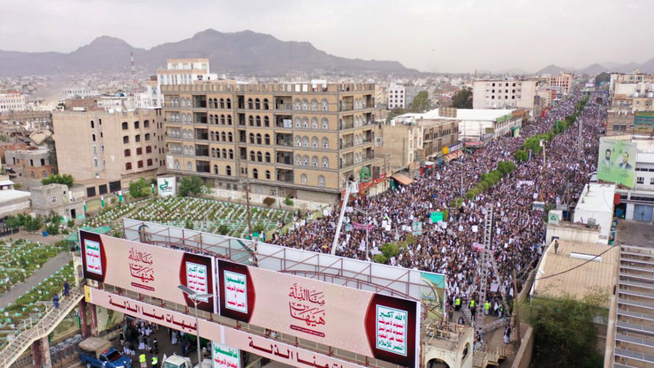 تحت شعار "هيهات منا الذلة".. مسيرات جماهيرية واسعة في اليمن إحياءً لذكرى استشهاد الإمام الحسين(ع)