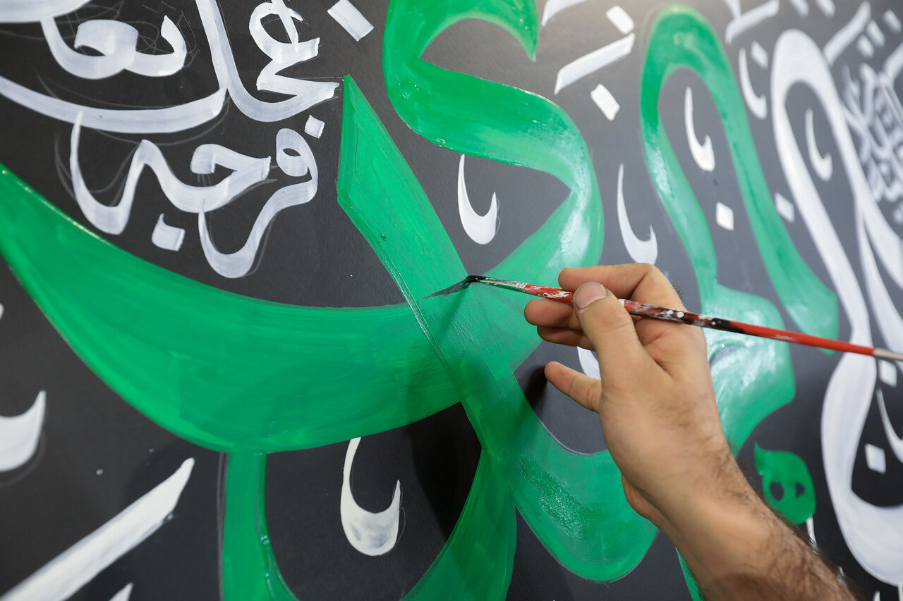 ویدیو | برگزاری رویداد «روضه هنر عاشورایی» در مشهد مقدس