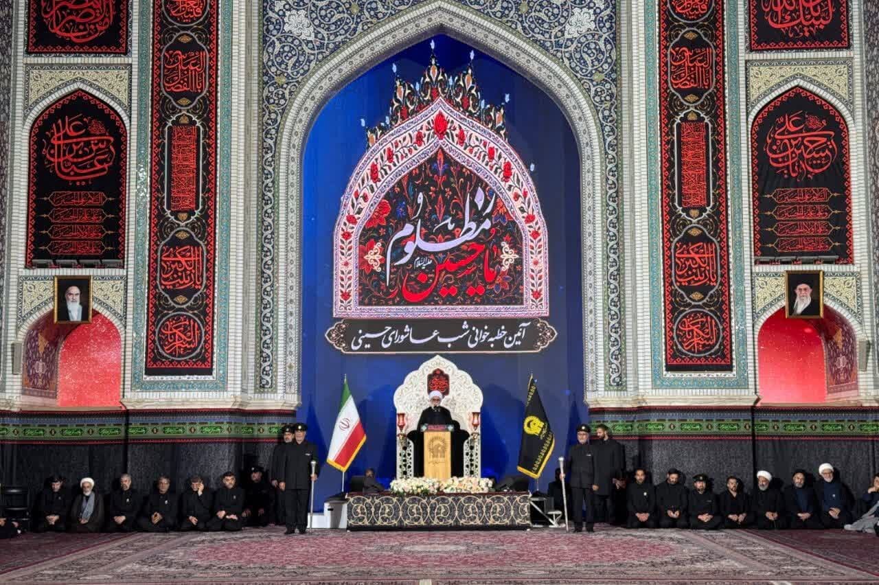 متولي العتبة الرضویة: بإلهام من نهج وصمود الإمام الحسين (ع) انتصر الشعب الإيراني على العدو
