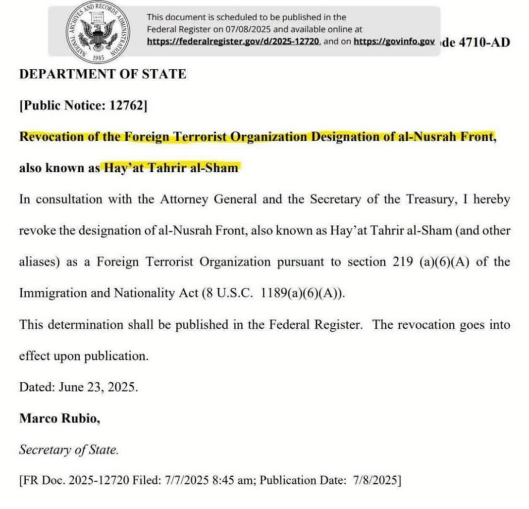 امریکہ نے تحریر الشام (جبہۃ النصرہ) کو دہشت گردوں کی فہرست سے خارج کردیا!