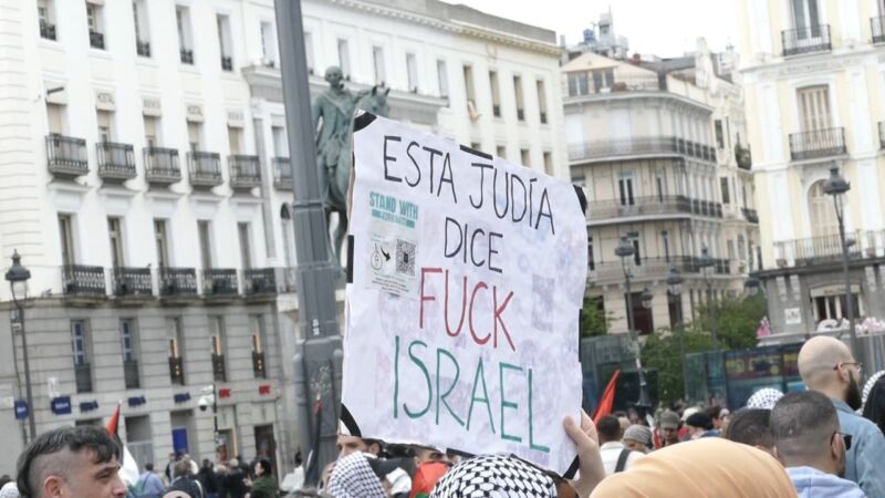 La mayoría de los españoles considera que Israel está cometiendo un genocidio en Gaza
