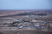 چالاک بوونەوەی لەناکاوی سیستەمی بەرگری ئاسمانی بنکەی ئەمریکا لە عێراق