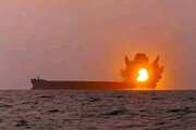 Yemen attacks ship for violating ban and it is sinking