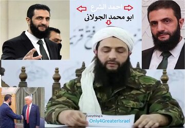 تصویری خبر | تاریخ یاد رکھے گی، اس ناقابل فراموش خیانت کو، جولان کو جولانی نے بیچ ڈالا
