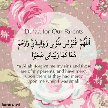 Dua for Our Parents (Poem) - supplication 24 of Imam Sajjad