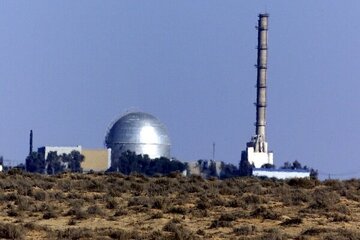 بەغداد ئەلیوم: چالاکیی هێزگەی ئەتۆمی ئیسڕائیل وەستاوە