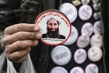Fermanek girtina serokê Taliban û Serqezayê Dadwerên Wê ji hêla Dadgeha Cîhanî ya Lahayê (Dadgeha Cîhanî ya Dijî Cinayetên Şerî) ve hatî ragihandin.