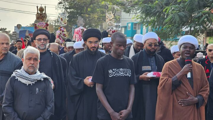 Arusha Masira
