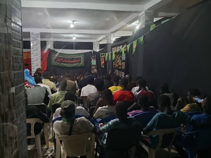 Photos: Tasua, Ashura mourning ceremonies held in Senegal