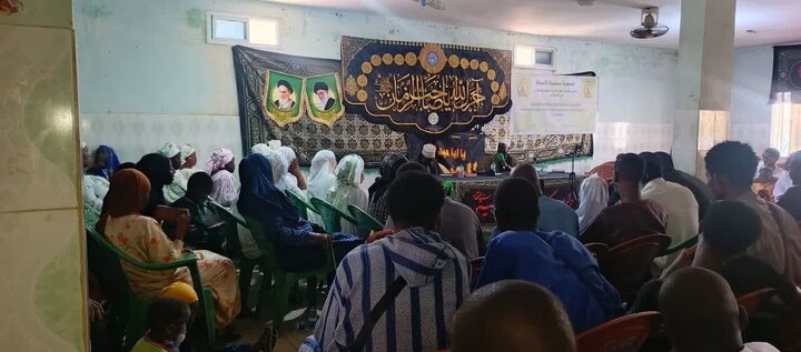 Photos: Tasua, Ashura mourning ceremonies held in Senegal