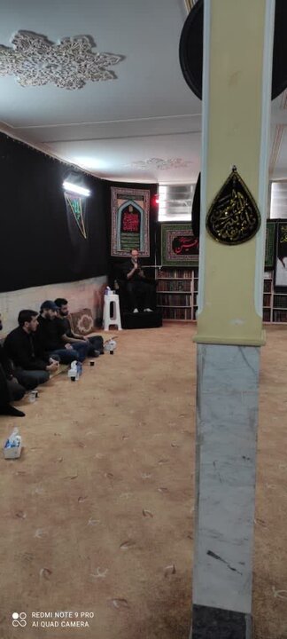 مؤسسة السيدة فاطمة المعصومة (ع) تقيم مجلس عزاء اليوم العاشر من محرم في قم