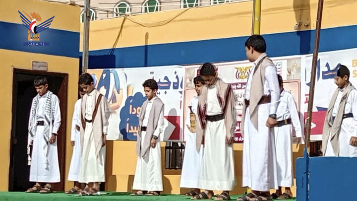 تقرير مصور/ تحت شعار "هيهات منا الذلة".. فعاليات تربوية في صنعاء بذكرى استشهاد الإمام الحسين (ع)