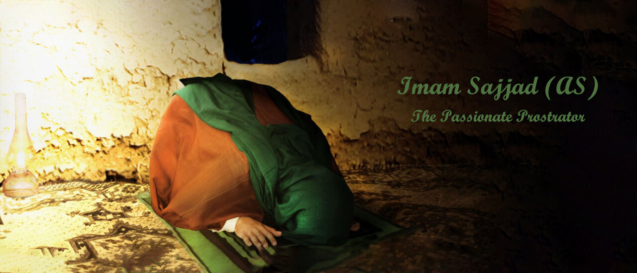 Maxims of Imam Al-Sajjad (Zayn al-Abidin)