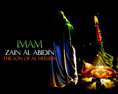 Imam Sajjad (as) lifetime