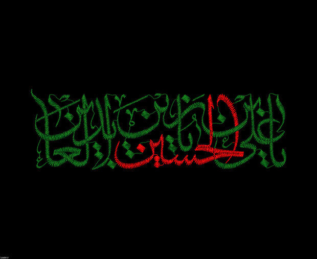 Role of Imam Ali Zayn al-Abidin Al-Sajjad (A.S.) in Ashura