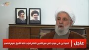Naim Qassem: Hizbullah Selalu Berkeinginan Menghindari Perang di Lebanon