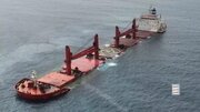Video Dan Gambar | Kapal 'Magic Seas' Israel Ditenggelamkan Ansarullah
