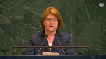 Tulong na Isang Bilyong Dolyar ng Alemanya sa Afghanistan sa Ilalim ng Pamumuno ng Taliban
