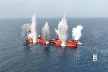 ယီမင် တိုက်ခိုက်မှုကြောင့် အစ္စရေး ကုန်သွယ်သင်္ဘော Magic Seas လုံးဝနစ်မြုပ်သွား ၊ ဗီဒီယို /ဓာတ်ပုံများ