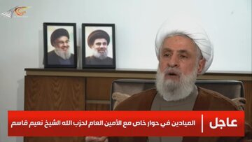 Naim Qassem: Hizbullah Daima Imekuwa na Nia ya Kuepuka Vita Nchini Lebanon