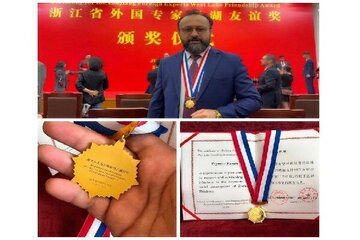 زانایەکی کوردستانی خەڵاتی وێست لایکی چینی بردەوە