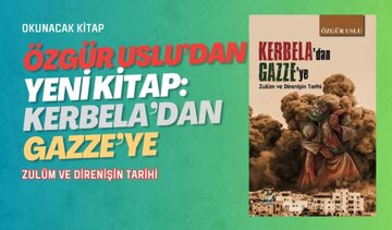 کتاب «از کربلا تا غزه» منتشر شد؛ فراخوانی برای فریاد آرمان حسین(ع) و مظلومیت غزه