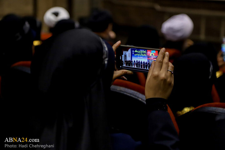 Photos: Mass gathering of Zainabi followers held in Qom