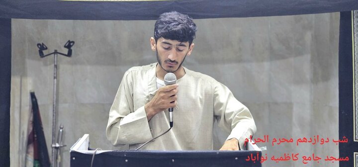 Photos: Imam Sajjad mourning ceremony held in Kandahar, Afghanistan