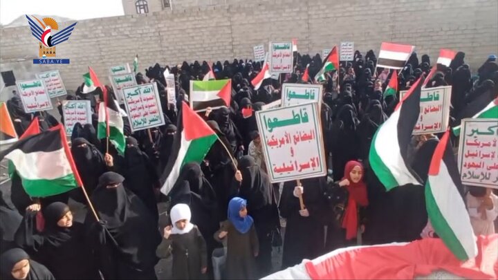 تقرير مصور/ فعاليات خطابية وثقافية إحياءً لعاشوراء، ذكرى استشهاد الإمام الحسين(ع) بصنعاء