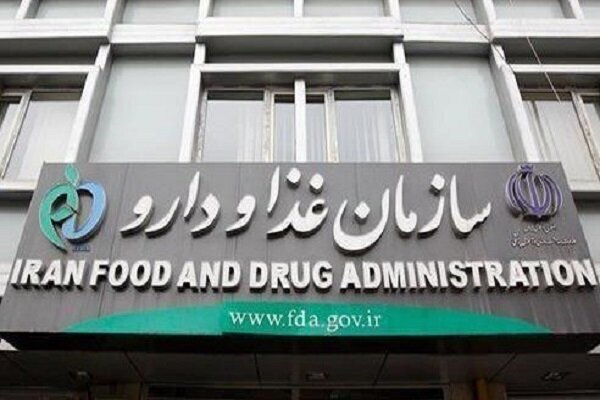 ورود ۳ داروی هسته ای به فهرست دارویی کشور