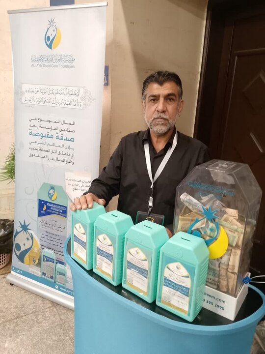 مراسم عزاداری روز عاشورا در اربیل مرکز اقلیم کردستان عراق