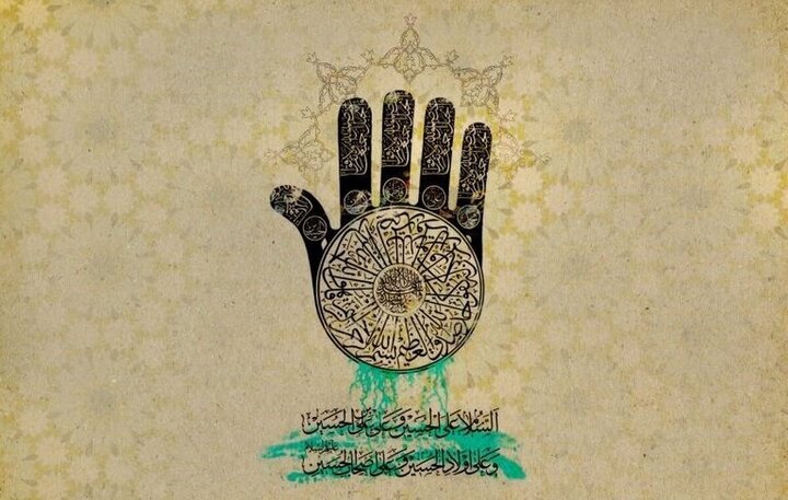 پادکست ابنا | آیاتِ حسین؛ رِشتن و گسستن...
