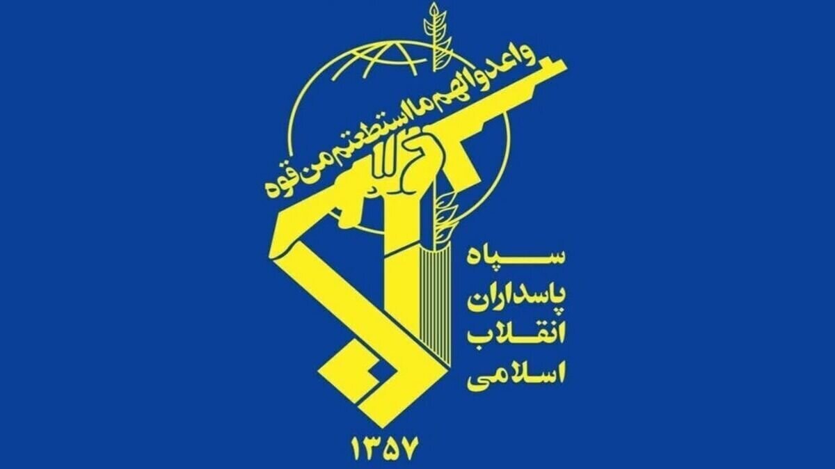 Six terrorists killed or captured in IRGC operation in southeastern Iran