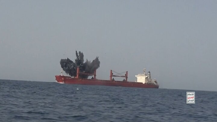 ယီမင် တိုက်ခိုက်မှုကြောင့် အစ္စရေး ကုန်သွယ်သင်္ဘော Magic Seas လုံးဝနစ်မြုပ်သွား ၊ ဗီဒီယို /ဓာတ်ပုံများ