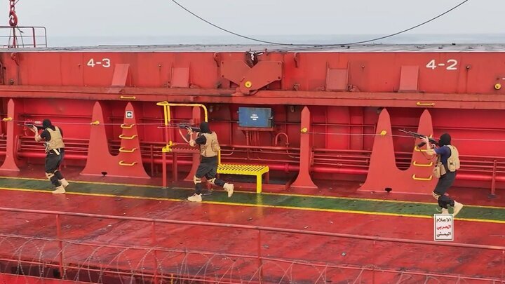 ယီမင် တိုက်ခိုက်မှုကြောင့် အစ္စရေး ကုန်သွယ်သင်္ဘော Magic Seas လုံးဝနစ်မြုပ်သွား ၊ ဗီဒီယို /ဓာတ်ပုံများ