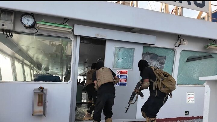 ယီမင် တိုက်ခိုက်မှုကြောင့် အစ္စရေး ကုန်သွယ်သင်္ဘော Magic Seas လုံးဝနစ်မြုပ်သွား ၊ ဗီဒီယို /ဓာတ်ပုံများ