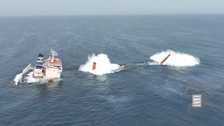 ယီမင် တိုက်ခိုက်မှုကြောင့် အစ္စရေး ကုန်သွယ်သင်္ဘော Magic Seas လုံးဝနစ်မြုပ်သွား ၊ ဗီဒီယို /ဓာတ်ပုံများ