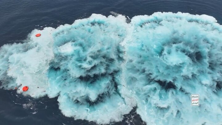 ယီမင် တိုက်ခိုက်မှုကြောင့် အစ္စရေး ကုန်သွယ်သင်္ဘော Magic Seas လုံးဝနစ်မြုပ်သွား ၊ ဗီဒီယို /ဓာတ်ပုံများ