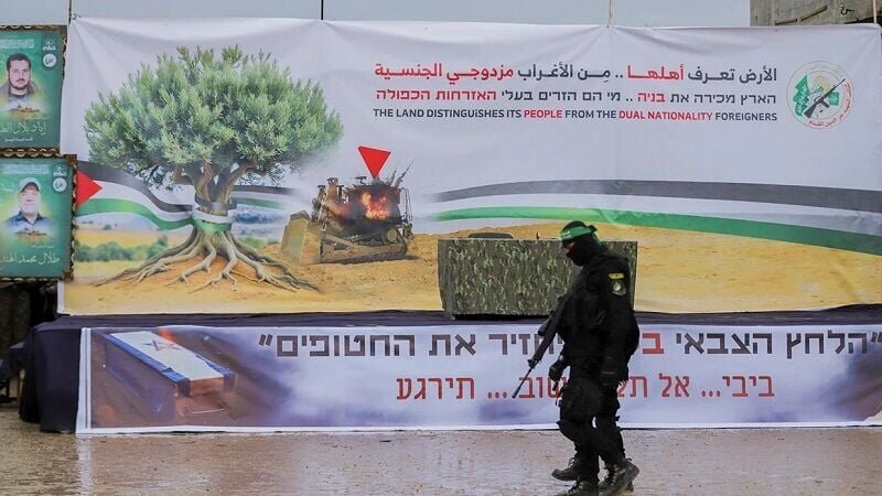 Siyonist Rejim ile Hamas Arasındaki Beşinci Dolaylı Müzakere Turu İlerlemesiz Sona Erdi