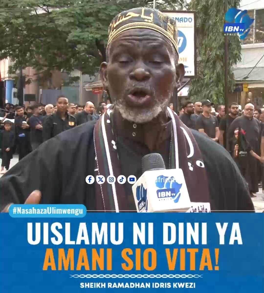 Sheikh Ramadhan Kwezi: "Tunajifunza Msimamo wa kutoharibu Jambo la Allah (SWT) kutoka kwa Imam Hussein (as) + Video Fupi