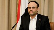 Mataas na Opisyal ng Yemen, Pangulong Al-Mashat, nagpadala ng mahalagang mensahe sa lahat ng pandaigdigang kompanyang pangkalakalan