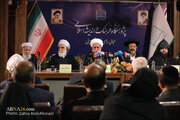 Pambansang Kumperensya ng mga Lider ng Pananampalataya sa Iran kaugnay ng Zionistang Agresyon