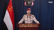 Ansarullah dello Yemen ha preso di mira una nave diretta in Israele