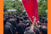 Видео | Ҹәнуби Корејанын пајтахтында Ашура ҝүнү әзадарлыг јүрүшү